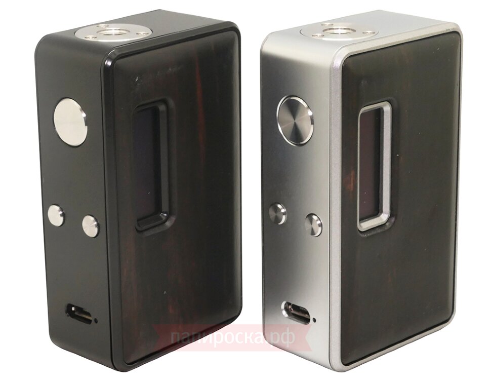 Lost Vape Epetite - Lost Vape Epetite -
